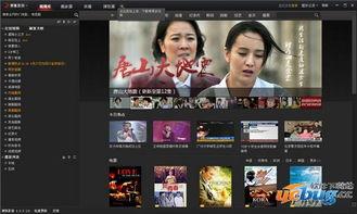 奶爸新天赋爆料视频下载,育儿技能大升级,育儿之路更轻松 第3张 奶爸新天赋爆料视频下载,育儿技能大升级,育儿之路更轻松 第3张