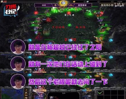 酒神直播爆料视频大全,视频大全揭秘幕后真相  第1张